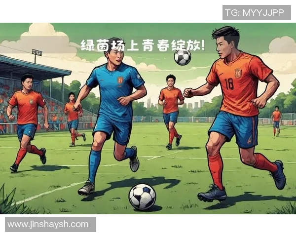 足球课摄影记录青春的奔跑与梦想在绿茵场上的精彩瞬间